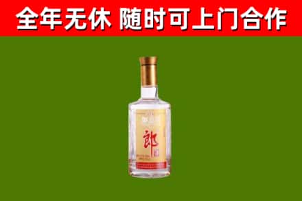 呼伦贝尔回收郎酒